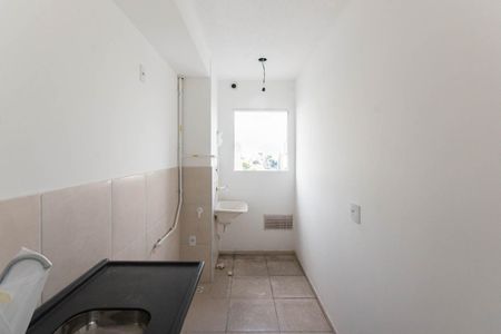 Apartamento à venda com 45m², 2 quartos e 1 vagaCozinha e Área de Serviço