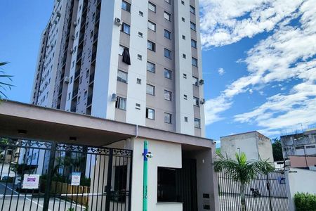 Apartamento à venda com 45m², 2 quartos e 1 vagaFachada