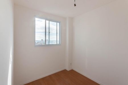 Apartamento à venda com 45m², 2 quartos e 1 vagaQuarto 1