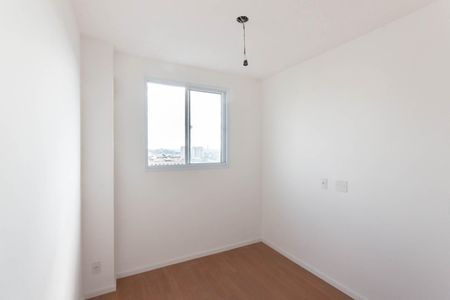 Apartamento à venda com 45m², 2 quartos e 1 vagaQuarto 2