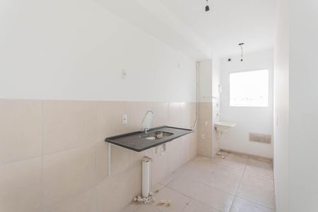 Apartamento à venda com 45m², 2 quartos e 1 vagaCozinha e Área de Serviço