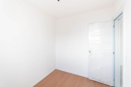 Apartamento à venda com 45m², 2 quartos e 1 vagaQuarto 1