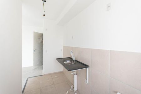 Apartamento à venda com 45m², 2 quartos e 1 vagaCozinha e Área de Serviço