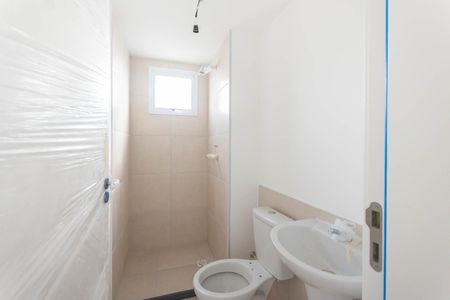 Apartamento à venda com 45m², 2 quartos e 1 vagaBanheiro