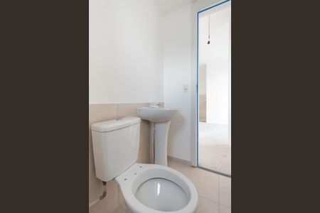 Apartamento à venda com 45m², 2 quartos e 1 vagaBanheiro