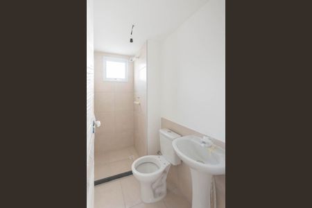 Apartamento à venda com 45m², 2 quartos e 1 vagaBanheiro