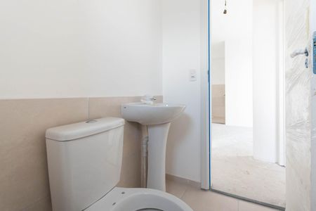 Apartamento à venda com 45m², 2 quartos e 1 vagaBanheiro