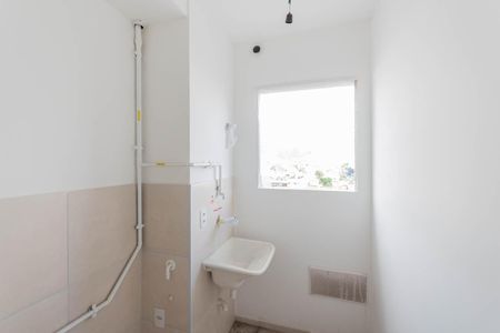 Apartamento à venda com 45m², 2 quartos e 1 vagaCozinha e Área de Serviço