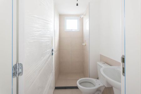 Apartamento à venda com 45m², 2 quartos e 1 vagaBanheiro