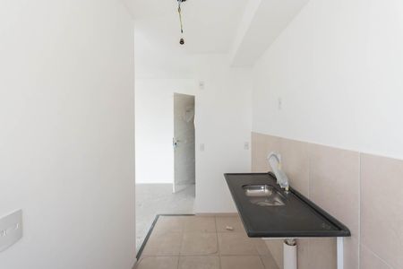 Apartamento à venda com 45m², 2 quartos e 1 vagaCozinha e Área de Serviço