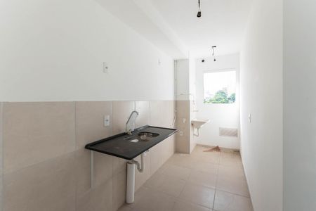 Apartamento à venda com 45m², 2 quartos e 1 vagaCozinha e Área de Serviço