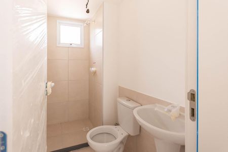 Apartamento à venda com 45m², 2 quartos e 1 vagaBanheiro