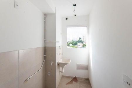 Apartamento à venda com 45m², 2 quartos e 1 vagaCozinha e Área de Serviço