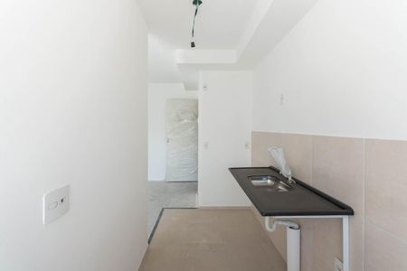 Apartamento à venda com 45m², 2 quartos e 1 vagaCozinha e Área de Serviço