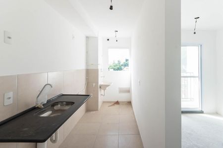 Apartamento à venda com 45m², 2 quartos e 1 vagaCozinha e Área de Serviço