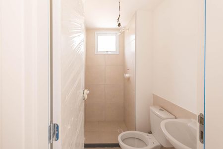 Apartamento à venda com 45m², 2 quartos e 1 vagaBanheiro