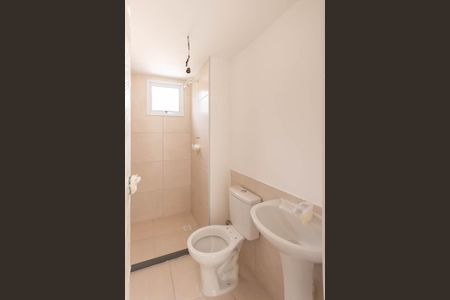 Apartamento à venda com 45m², 2 quartos e 1 vagaBanheiro