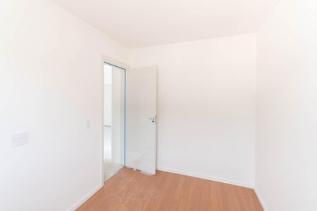 Apartamento à venda com 45m², 2 quartos e 1 vagaQuarto 2