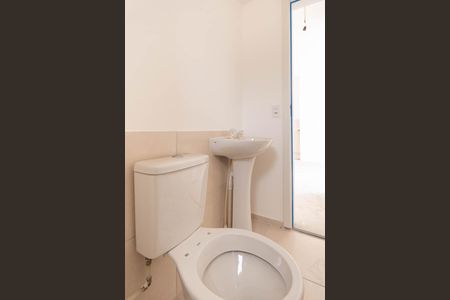 Apartamento à venda com 45m², 2 quartos e 1 vagaBanheiro
