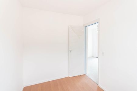 Apartamento à venda com 45m², 2 quartos e 1 vagaQuarto 1