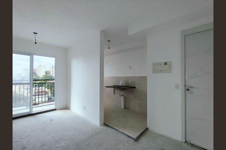 Apartamento à venda com 44m², 2 quartos e 1 vaga Apartamento à venda com 44m², 2 quartos e 1 vagaEntrada