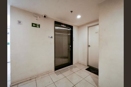 Apartamento à venda com 44m², 2 quartos e 1 vaga Apartamento à venda com 44m², 2 quartos e 1 vagaFachada e portaria
