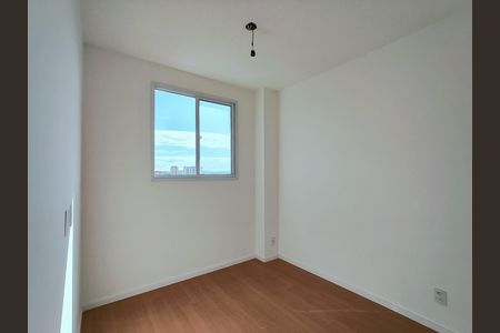 Apartamento à venda com 44m², 2 quartos e 1 vaga Apartamento à venda com 44m², 2 quartos e 1 vagaQuarto 2