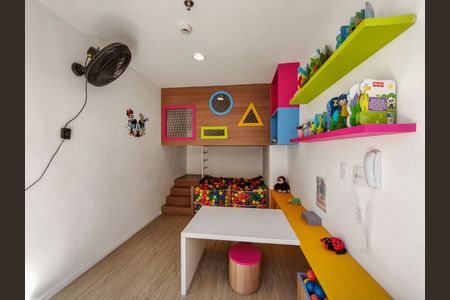 Apartamento à venda com 44m², 2 quartos e 1 vaga Apartamento à venda com 44m², 2 quartos e 1 vagaBrinquedoteca