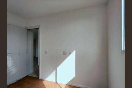 Apartamento à venda com 44m², 2 quartos e 1 vaga Apartamento à venda com 44m², 2 quartos e 1 vagaQuarto 2