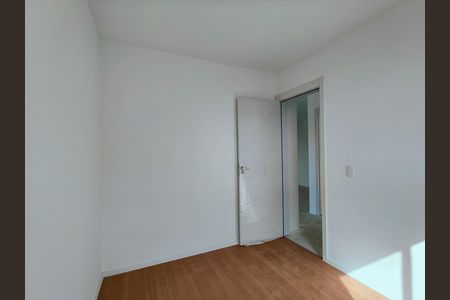 Apartamento à venda com 44m², 2 quartos e 1 vaga Apartamento à venda com 44m², 2 quartos e 1 vagaQuarto 2