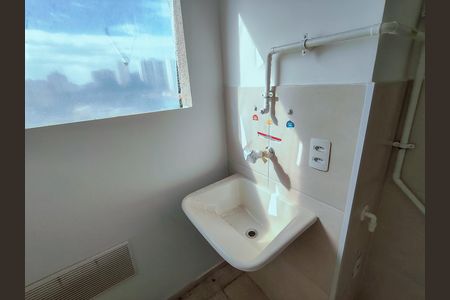 Apartamento à venda com 44m², 2 quartos e 1 vaga Apartamento à venda com 44m², 2 quartos e 1 vagaCozinha e Área de Serviço