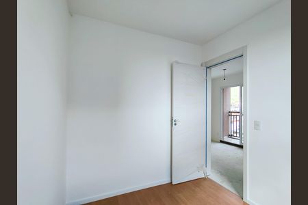 Apartamento à venda com 44m², 2 quartos e 1 vaga Apartamento à venda com 44m², 2 quartos e 1 vagaQuarto 2