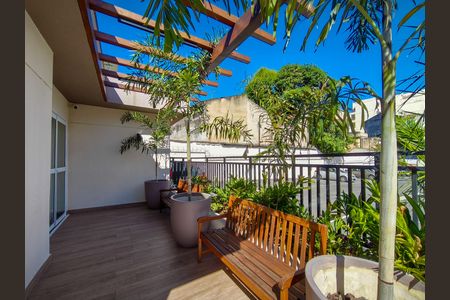 Apartamento à venda com 44m², 2 quartos e 1 vaga Apartamento à venda com 44m², 2 quartos e 1 vagaJardim