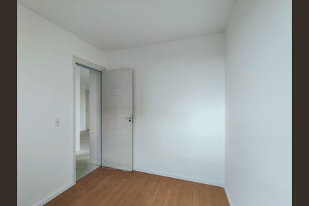 Apartamento à venda com 44m², 2 quartos e 1 vaga Apartamento à venda com 44m², 2 quartos e 1 vagaQuarto 1