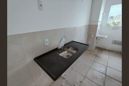 Apartamento à venda com 44m², 2 quartos e 1 vaga Apartamento à venda com 44m², 2 quartos e 1 vagaCozinha e Área de Serviço