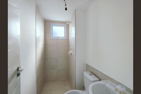 Apartamento à venda com 44m², 2 quartos e 1 vaga Apartamento à venda com 44m², 2 quartos e 1 vagaBanheiro Corredor