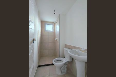 Apartamento à venda com 44m², 2 quartos e 1 vaga Apartamento à venda com 44m², 2 quartos e 1 vagaBanheiro Corredor