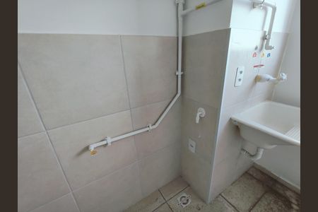 Apartamento à venda com 44m², 2 quartos e 1 vaga Apartamento à venda com 44m², 2 quartos e 1 vagaCozinha e Área de Serviço