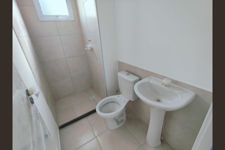 Apartamento à venda com 44m², 2 quartos e 1 vaga Apartamento à venda com 44m², 2 quartos e 1 vagaBanheiro Corredor