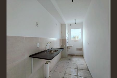 Apartamento à venda com 44m², 2 quartos e 1 vaga Apartamento à venda com 44m², 2 quartos e 1 vagaCozinha e Área de Serviço