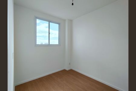 Apartamento à venda com 44m², 2 quartos e 1 vaga Apartamento à venda com 44m², 2 quartos e 1 vagaQuarto 2
