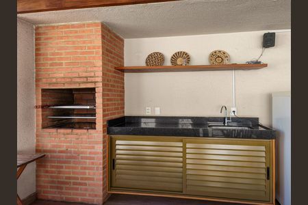 Apartamento à venda com 44m², 2 quartos e 1 vaga Apartamento à venda com 44m², 2 quartos e 1 vagaÁrea comum - Churrasqueira