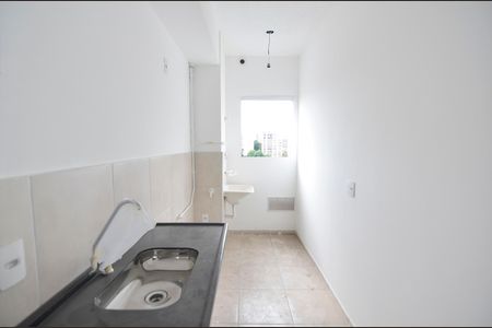 Apartamento à venda com 45m², 2 quartos e 1 vaga Apartamento à venda com 45m², 2 quartos e 1 vagaCozinha