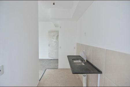 Apartamento à venda com 45m², 2 quartos e 1 vaga Apartamento à venda com 45m², 2 quartos e 1 vagaCozinha