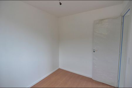 Apartamento à venda com 45m², 2 quartos e 1 vaga Apartamento à venda com 45m², 2 quartos e 1 vagaQuarto 2