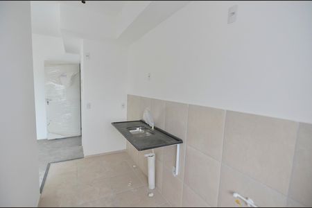 Apartamento à venda com 45m², 2 quartos e 1 vaga Apartamento à venda com 45m², 2 quartos e 1 vagaCozinha