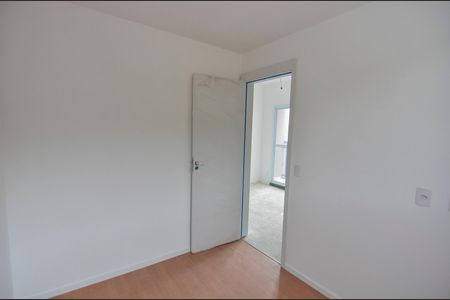 Apartamento à venda com 45m², 2 quartos e 1 vaga Apartamento à venda com 45m², 2 quartos e 1 vagaQuarto 2