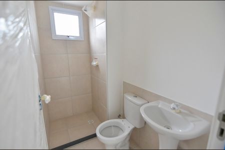 Apartamento à venda com 45m², 2 quartos e 1 vaga Apartamento à venda com 45m², 2 quartos e 1 vagaBanheiro
