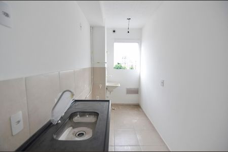 Apartamento à venda com 45m², 2 quartos e 1 vaga Apartamento à venda com 45m², 2 quartos e 1 vagaCozinha