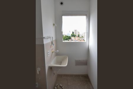 Apartamento à venda com 45m², 2 quartos e 1 vaga Apartamento à venda com 45m², 2 quartos e 1 vagaÁrea de Serviço